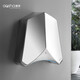 
Aosha mobile phone dryer fully automatic sensing bathroom home hand dryer blow dryer blow dryer mobile phone dryer 3890-white