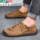 
CARTELO men's leather shoes summer breathable casual large size men's shoes British trendy soft sole 2025 new lace-up men's shoes 9926 golden 38