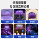 OES toilet sterilization instrument ultraviolet disinfection lamp toilet guard home toilet bathroom automatic induction cleaning and odor removal artifact flagship blue 99.99% super ultraviolet sterilization + deodorization and mite removal automatic induction system + long battery life + free hands