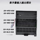 Suitable for PLC controller S7-200 digital EM223 235 extended analog communication module rapid release 232-0HB22-0XA8