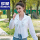 罗蒙（ROMON）中式国风短款防晒衣女外穿2025夏季新款轻薄款外套小个子刺绣上衣 白色 M 【建议90-100斤】