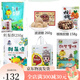 Kangquan Guizhou Especialidad Picao de tono pastel de flores bobo de azúcar de azúcar Combinación de pastelería Guiyang Snack Big Gift Paquete de paquete de regalos ocho combinaciones (1098 gramos en total)
