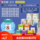 
Xinbosi Early Education Card Insert Card Insert Card Insert Card Insert Card Insert Early Education Machine Chinese and English Bilingual Literacy Learning Machine Boy and Girls Pink Early Education Machine with 112 Cards
