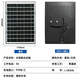 Yingcheng 5V Solar Camera Специальная зарядная плата на открытом воздухе мониторинг батареи.