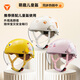 雅迪（yadea）电动车摩登光芒Q50儿童座椅前置通配型宝宝椅安全避震电瓶车儿童座椅包围款-米白色