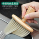 
Digalun Car interior brush Solid wood Car air outlet dust removal brush Car instrument table gap soft bristle brush sweep ash Solid wood dust removal brush