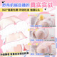 COC Xinglini -generation aircraft cup 妚 Famous device Fiji Cup hip inverted mold adult men's venting supplies half body