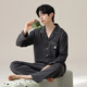 Yalu Herren-Pyjamas Herren Pure Cotton Pyjamas Frühlings- und Herbstwinterwinterhosen können auf der äußeren Strickjacke für Jungen Casual Home Clothing-Anzug [100% Baumwolle, bequem und atmungsaktiv] 16802 xl [Gewicht vorschlagen 135-155 Jin [Jin gleich 0,5 kg]] getragen werden.
