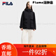 斐乐（FILA）FILA 官方女士梭织外套2025春新款时尚简约休闲宽松 正黑色-BK XS155/76A 均码