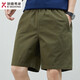 Jinba Men's (K-Boxing) Summer Shorts Men's Cotton Solid Color Casual Shorts Wear Men's Loose and Simple Cropped Pants Men's Pants 9215 Light Green XL