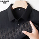 Lilang Sang Silk T-Shirt Herren-Lampe mit mittleren und Herbst Fashion Casual Long Sleeve T-Shirt Gedrucktes Polo-Hemd xxsm1 schwarz [LL739] xxs M165
