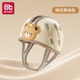 Aibedila anti-fall hat baby toddler head protection anti-fall helmet pillow baby learning to walk children anti-collision artifact coffee-colored bear