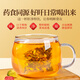 同仁堂菊花枸杞决明子茶搭养护肝茶160g共40包甘草牛蒡根熬夜上火养生茶
