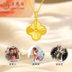 Lao Fengxiang 18K gold four-leaf clover pendant for women, light luxury niche high-end Chinese Valentine's Day birthday gift for girlfriend and wife, four-leaf clover pendant with S925 silver chain, about 0.25g