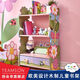 Teamsonfunduoqi Baby Bookshelf estantería de estantería para niños Muebles de almacenamiento de jardín de jardines