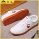 Raft core summer breathable leather face men and women Tai Chi shoes through hole beef tendon bottom Tai Chi boxing shoes universal sports training shoes versatile 9789 black leather punching model 41