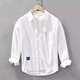 Semir Teenager Langarm Shirt Herren Trendy Marke Cotton Shirt Frühling und Herbst Arbeit Jacke 2025 Neuer Stil 6625 Aprikosenfarbe One Size xl xl
