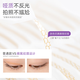 AKF official authentic AKF new portable double eyelid patch waterproof bright eyes long-lasting super invisible novice does not take off makeup AKF double eyelid patch-L olive type 128 patches