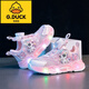 
G.DUCKKIDS little yellow duck girls sports shoes 2025 new spring and summer casual versatile luminous sports pony lily mesh shoes B689 purple single net 28 inner length about 17.2CM