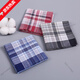 TLXT Retro Feelings Nostalgic Middle-aged and Elderly Men's Handkerchiefs Men's Handkerchiefs to Absorb Sweat and Wipe Sweat Retro Dyed Elder Gifts 440A-1 3 Pieces About 39CMx39CM 39x39cm
