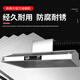 
Half speed [support on-site installation] Commercial range hood purifier integrated machine Range hood Large suction hotel fume purifier environmentally friendly stainless steel smoke exhaust hood Kitchen and catering With purifier 80*60*45CM [680W single fan] Door-site installation [flagship style]