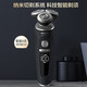 
Philips PHILIPS high-end shaver SP9860/9871/9873//9870/9883/9647/9810 shaver gift SP9810 whole machine imported standard configuration