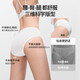 Manxi disposable underwear for maternity and postpartum period pure cotton underwear for women travel brand direct supply safe sterilization 4 XL codes