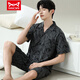Catman (Miiow) Pyjamas Herren Sommer kurzärmelige Kurzfilme der Sommer-Dünnen Männer-Männer-Stil können an der Außenseite locker und lässiges Hauskleidungskleidung 6627 Herrenstil M Standard (High 165100 Jin [Jin gleich 0,5 kg]) getragen werden.