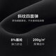 歌莉娅（GOELIA）【四面弹】歌莉娅高级松弛感穿搭套装女夏2025超火黑色ootd三件套 00B黑色 M