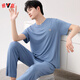 Yalu Modal Pyjamas Herren Sommer kurzärmelige langbeinige Hose für Hauskleidung.