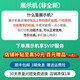 爱普生彩色A3打印机复印一体机自动双面喷墨办公二手展示机  官方标配 9720 A3打印/A4复印扫描 A4双面打印