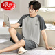 Langsha Modal men's pajamas suit summer shorts shorts thin summer ice silk feel loose casual large size home G[6623] Modal shorts-cool and breathable L [recommended 100-120 Jin[Jin equals 0.5 kg]]