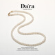 Dara 18K gold freshwater pearl necklace 3-4mm extremely bright light entry necklace for women, versatile birthday gift, practical gift giving