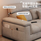 
Youkaji multifunctional sofa living room 2025 new Chenille fabric sofa small apartment simple furniture 115# 2.1 meters