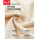 Catman (Miiow) Pajamas Vest Men's Summer Summer Pure Summer Style se puede usar fuera del traje de la casa Summer Summer Sleevels New Style 13657 L (100-120Jin [Jin equivale a 0.5 kg])