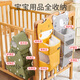 
Sanmei baby bed hanging storage hanging bag multifunctional diaper diaper storage bag hanging bag hanging basket toy placement tower tree