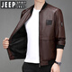 JEEP SPIRIT Jeep Leather Motorcycle Jacket Men's 2026 Spring and Autumn Baseball Collar Windproof Jacket Handsome Slim Clothes Black XL