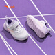 Anta Children's Sports Chaussures filles chaussures respirantes filles Chaussures de course à l'énergie en mailles A22439951J
