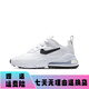 耐克（NIKE）男鞋Air Max 270 TS仙人掌气垫减震休闲跑步鞋运动女鞋 AT6174-700 卡其色 36