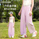 Pantalones de niñas Summer Summer 2025 Nuevo verano Camiliedades de chillón de secado para niños Summer Seda Seda Seda Pantalones de pierna ancha 15251 Púrpura + 15303 Azul 120 cm