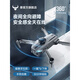 兽无人机高清航拍入门2025新款黑科技高端技小学生小型儿童玩具遥控飞机兽3礼物生日 屏控版 EIS 8K双摄【5000米图传＋360避 【单电池】换新