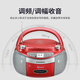 Panda (PANDA) CD50 CD player CD player English CD player mp3 player radio home audio all-in-one portable desktop card USB drive speaker Bluetooth version tape CD-830 blue standard