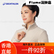 
Decathlon (DECATHLON) windbreaker women's warm jacket windproof jacket outdoor clothing autumn sailboat rush [women] gray [women] gray color combination (one size larger) XS