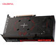 Colorful RTX5060 Tomahawk ultra AD OC 8GB E-sports gaming graphics card desktop GDDR7 DLSS4 AI rendering model live video clip 3A RTX5060 Tomahawk DUO 8GB