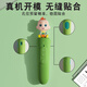 Suitable for baby bus jojo reading pen/Qiqi reading pen protective cover JOJO protective cover JOJOwifi upgraded anti-fall thickened cream green handbag suitable for JOJO reading pen