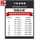 凡客诚品（VANCL）冰丝短袖衬衫男士夏季款渐变色休闲衬衣半袖方领寸衫免烫抗皱 【2件】843灰色+844卡其 3XL