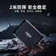 英睿达 CRUCIAL移动固态硬盘USB3.2GEN2 TypeC 三防加密 原厂颗粒 X9【读速1050MB/s】2米防摔 1TB