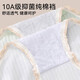 Fitonton 5-Pair-Unterwäsche für Frauen reine Baumwolle 10A Antibakterielle Frauen Unterwäsche Mid-Waist Cute Girl Junior High School Puberty Slips