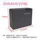 Z智能锁指纹锁密码锁锂电池7.4V通用NS-04L9896-B大容量 ZX45A4 3900毫安P-P+P+P+P-