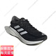 阿迪达斯 （adidas）SUERNOVA2黑白复古男女跑步鞋运动鞋GW617官方旗舰正品 黑白GW6174 40.5